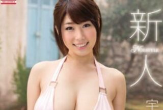 SNIS-393 Newcomer No.1 – Mika Utada