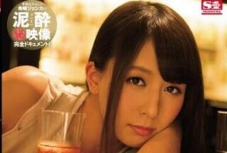 SNIS-807 Cheerful Marriage – Jessica Kizaki