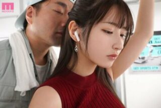 Uncensored MIDA-141 A Group Of Molesters Targeting Glittering Aoi Ichinose.