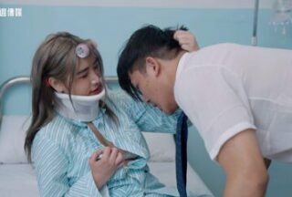 WTNB-001 Lady’s M-Man Training Program Alice Wong