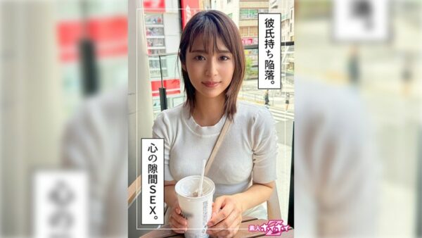 420HOI-353 Matsuri (22) Amateur Hoi Hoi Z・Amateur・Documentary・POV・Beautiful Girl