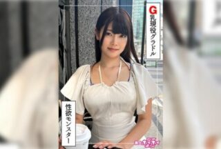 420HOI-354 Namiki (22) Amateur Hoi Hoi Z Amateur Documentary POV Beautiful Girl