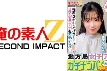 765ORECS-328 Real Female Announcers In The News Sports And Morishita Ana