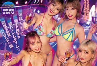 CJOD-356 Lewd Night Shop Girl