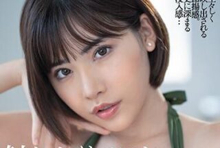DASD-785 Intense Love – Eimi Fukada