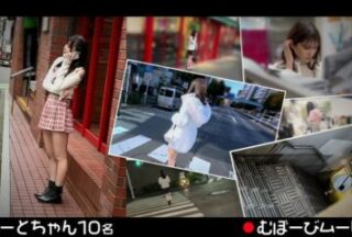 FCH-106 Mubobi Movie