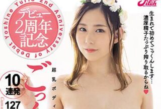 JUFE-342 Debut Anniversary – Yuria Yoshine