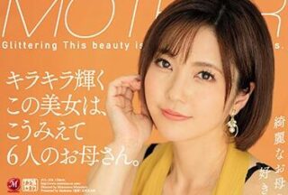 JUL-328 Beautiful Beauty – Nanami Mineta