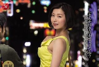 JUL-337 Lost Myself – Tsubaki Kato