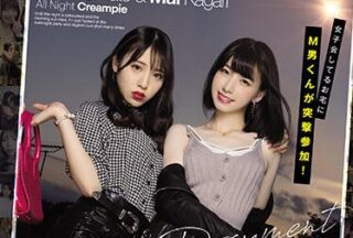 MIAA-525 Girls’ Gathering – White Peach Hana Hanakari Mai