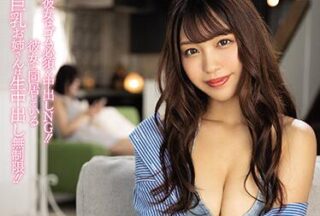 PPPD-968 My Girlfriend’S Little Sister – Kinoshita Himari