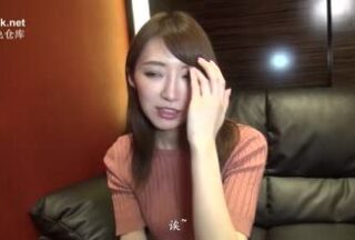 Uncensored FC2PPV-835964 First Time Shooting Full Face ☆ Pure And Dignified Beautiful Elevator Lady