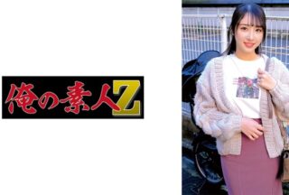 230ORECZ-171 Yuika Mama