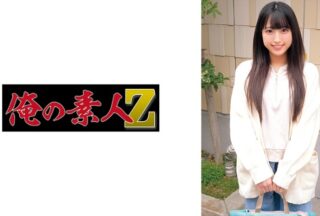 230ORECZ-172 Yayoi Mama