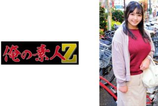 230ORECZ-174 Minori Mama