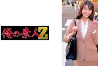 230ORECZ-180 Fumino