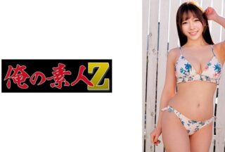 230ORECZ-186 Ruri-Chan