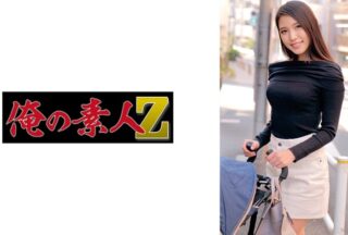 230ORECZ-189 Kyouka-San