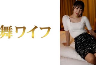 292MY-964 Toyoshima Koharu 2