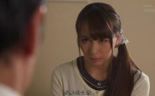 ADN-118 Lao Gong Yuan Yuan Wano Kizaki Jie Seiji Card