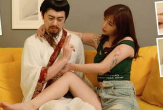 Avji-330 Qu Yuan Who Traveled Through Time And Space