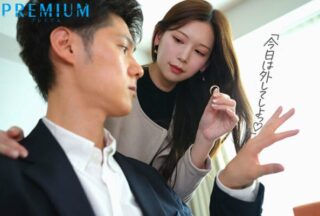 [Chinese Subtitles]PRED-779 During A Slump In My Relationship With My Wife I Was Seduced By Tsumugi (my Sister-in-law) And Ended Up Cumming Inside Her Over And Over Again… Tsumugi Akari