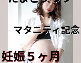FC2-PPV-4713325