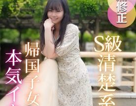 FC2-PPV-4722817
