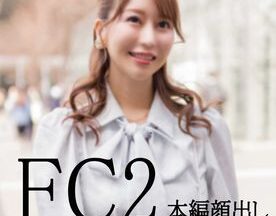 FC2-PPV-4726042