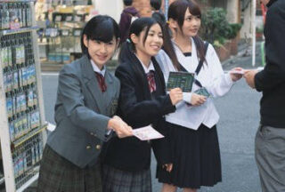 MUM-2166 The Correct Version Of The Video Is For Female High School And Junior High School Students To Be Exposed To Sexual Intercourse.