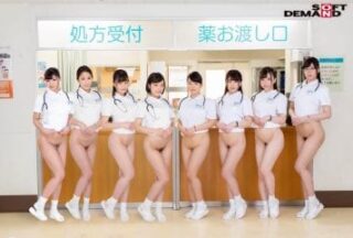 SDDE-586