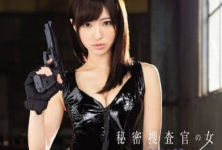 SNIS-534 Secret Female Investigator – Angel Moe