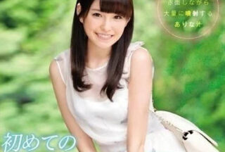 SNIS-735 Super Cute Long-Thigh Actress – Arina Hisumoto