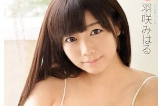 SNIS-748 Sexual Life – Miharu Hasaki