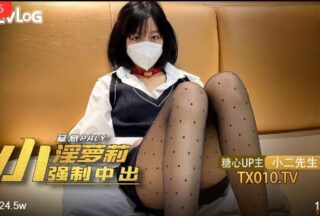 Suffocation play forced to cum in the demon loli