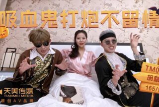 TM0075 Vampires are merciless – Hu Rongrong