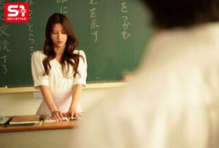 Uncensored SONE-573 You’Re A Dirty, Filthy Female Teacher, So It’S Riri Nanatsumori