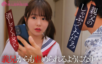 YMDS-220