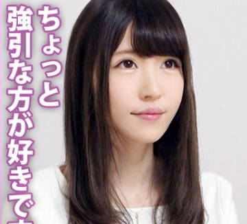 300MIUM-526 Yukata Commercial Network Fee Leaving Reading Face Test Av M Attribute Ol Kazuya Love Solitary Head Version