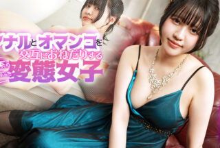 Caribbeancom 080925-001 カリビアンコム 080925-001