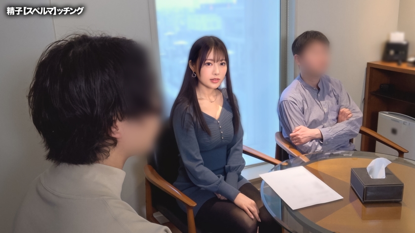 MAAN-1100 Impregnating A Married Woman Seeking Sperm Donation On Behalf Of Her Husband 28 [Mayu]