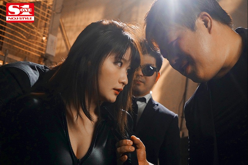 SSNI-994 Female Undercover Investigator
