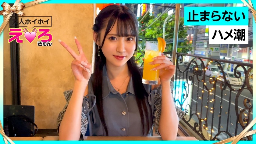 Uncensored 420ERK-079 Ririka-Chan (20) Amateur Erotic Amateur Beautiful Girl Neat And Clean Squirting Black Hair Cosplay POV Documentary