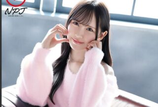 Uncensored NPJS-206 A Beautiful And Cute College Student Who Wanted To Be A Female Announcer Av Debut ~Episode 0~ Meru-San, 21 Years Old After That Incident, She Lost Her Job As A Tv Announcer And Turned To Sex Instead