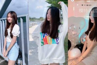 Li Xxian’s 360-degree nude close-up interview leaked