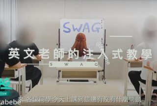 Creampie female student The devil teacher’s sex education… Special teaching impressed the female student