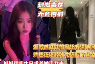 Your asshole and dick taste better than wine – Xizhilang