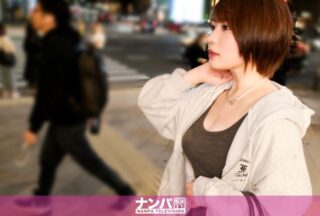 200GANA-3262 Hey K**s! Breasts Aren’t Meant To Be Touched They’re Meant To Be Sandwiched Between Your Dick! My Son’s Rock Hard Thanks To The Golden Combination Of Boyish And Big-Breasted Was Given Plenty Of Caressing With Her Pussy And Tits By This Sexy Teacher! Seriously Softcore First Shoot. 2201