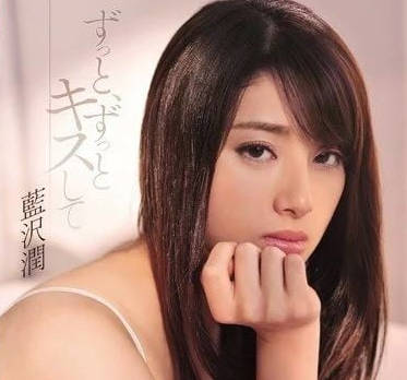 SNIS-170 Unstoppable Kiss At The Moment Of Love – Ryu Usuzawa