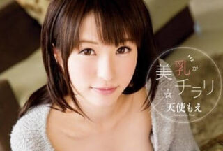 SNIS-291 Beautiful Breasts – Angel Moe